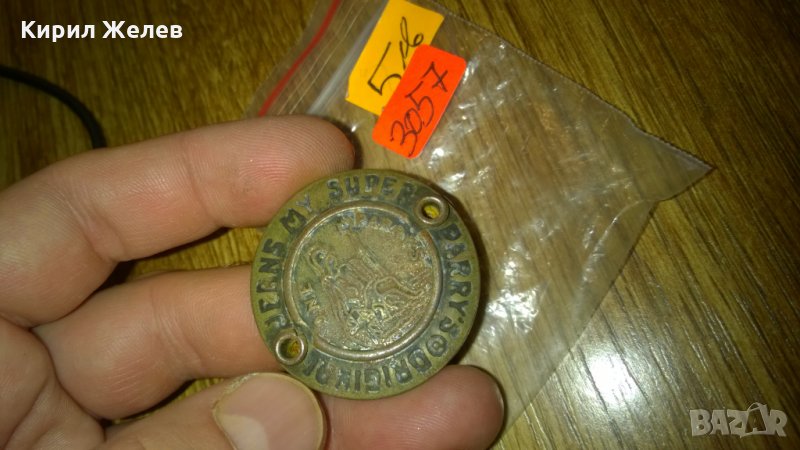 Маркова метална емблема апликация -378, снимка 1