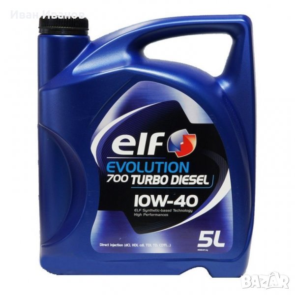 ELF Turbo Diesel 10W-40 5 литра двигателно масло полусинтетика, снимка 1
