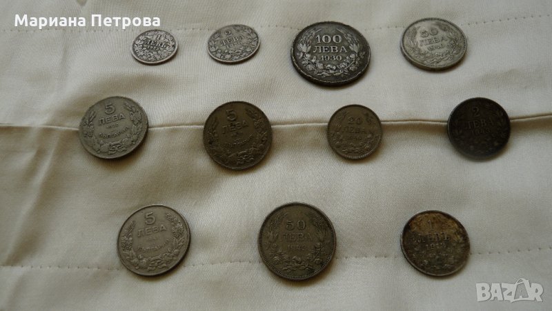 Лот от монети- от 1894г. до 1943г. /9 броя/ , снимка 1