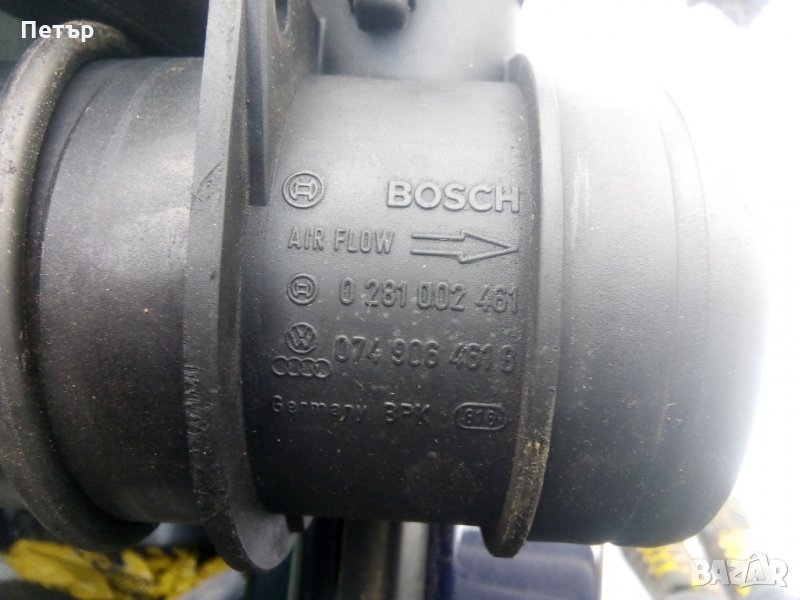 Дебитомер audi/seat/vw, снимка 1