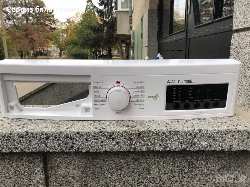 Продавам перфектна управляваща платка за пералня Daewoo 7 кг - 1200 оборота, снимка 1