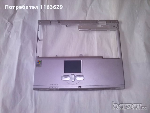 Части от лаптоп HiGrade Ultinote M6400s, снимка 1 - Части за лаптопи - 14460033