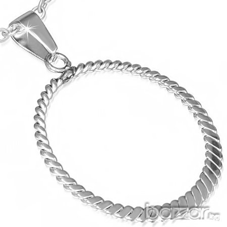 Комплект Сплетена окръжност от стомана - висулка и обеци, снимка 2 - Бижутерийни комплекти - 9588699