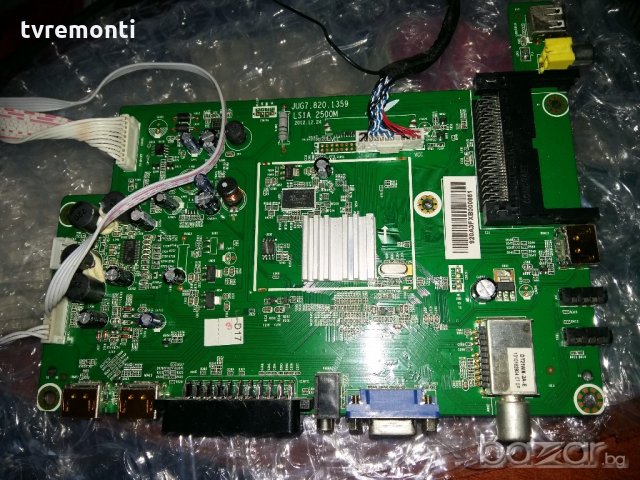 Main Board JUG7.820.159-LS1A.2500 