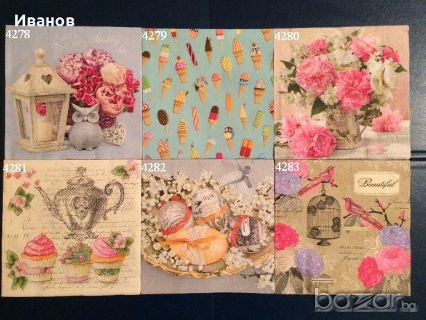 Салфетки за колекция или декупаж, снимка 7 - Други ценни предмети - 21214485