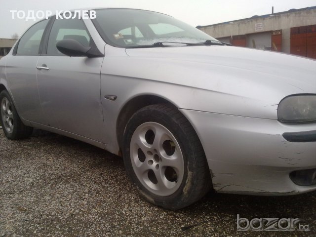 Alfa Romeo 156 2.4 jtd на части, снимка 3 - Автомобили и джипове - 13481961