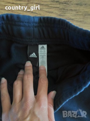 Adidas Performance - страхотно дамско долнище КАТО НОВО, снимка 7 - Спортни екипи - 25797612