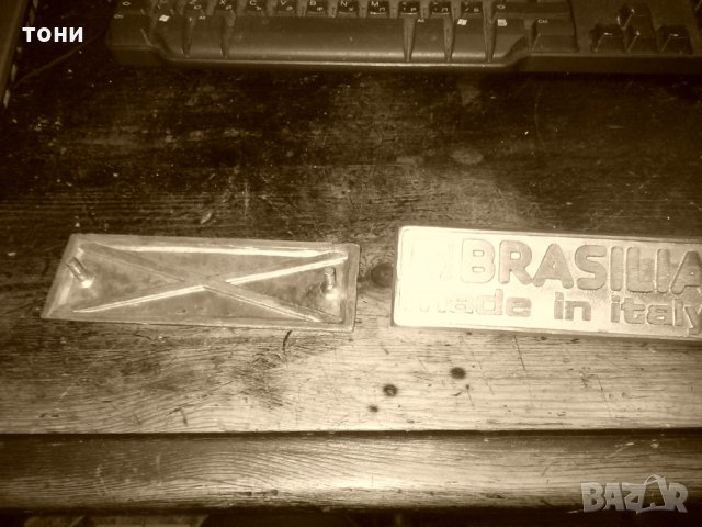 табели от кафемашина, снимка 1