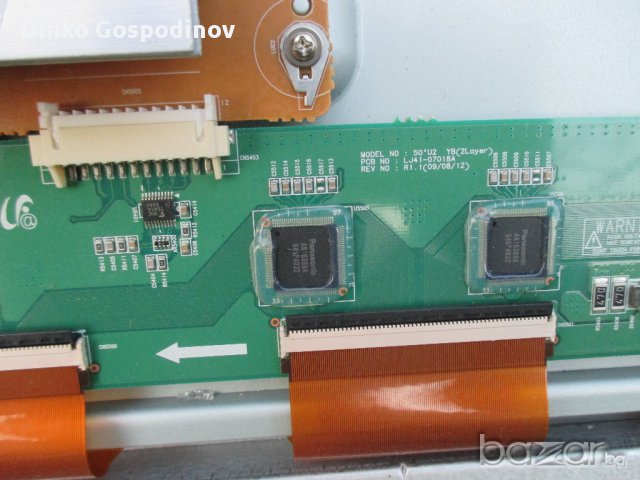 лцд и плазма модули , снимка 9 - Части и Платки - 11052417