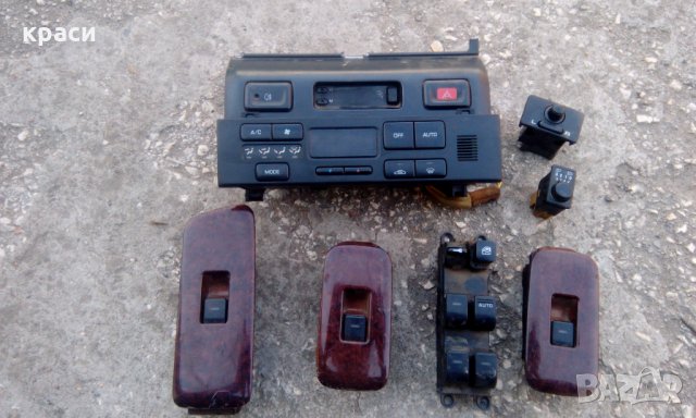 нисан максима части, снимка 2 - Части - 23282752