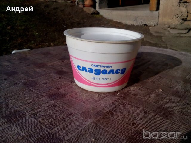 Кутия от сладолед • Онлайн Обяви • Цени — Bazar.bg