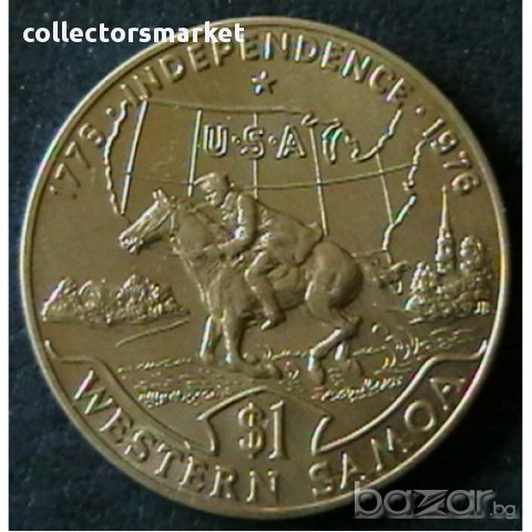 1 тала 1976(независимост), Самоа и Сисифо