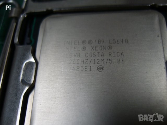 Процесор Xeon 6-ядрен L5640 s.1366, 6xCore