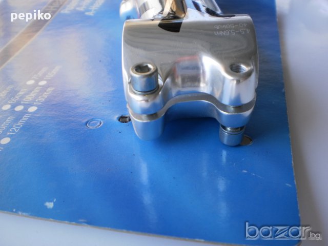 Продавам колела внос от Германия  алуминиева лапа XLC PRO модел 2014г, снимка 7 - Части за велосипеди - 10534597