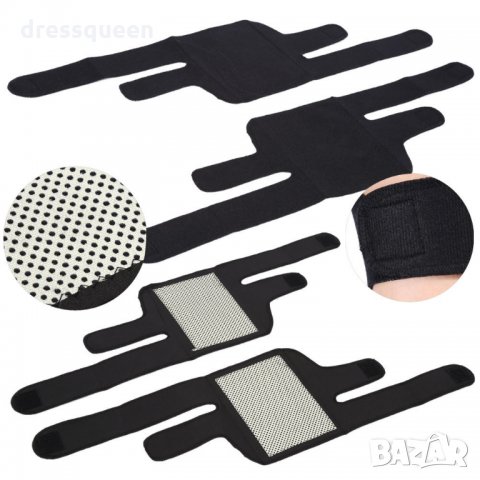 1854 Турмалинови наколенки-2 броя, снимка 9 - Други спортове - 23656818