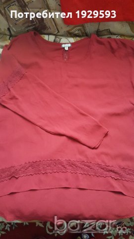 Дамска блуза цвят бордо ХL, снимка 1 - Блузи с дълъг ръкав и пуловери - 21173539