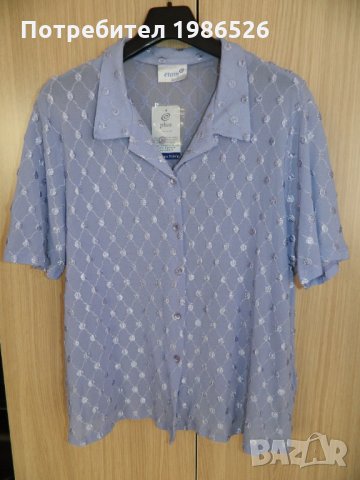 Нова дамска блуза марка ЕТАМ - внос от Англия 