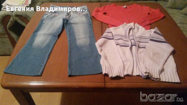 Лот дънки+жилетка Некст и пуловер Н&м