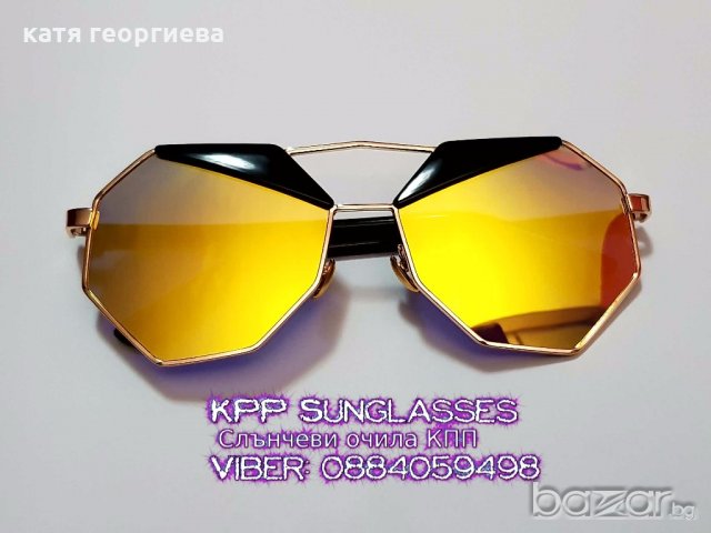 слънчеви очила многоъгълни златни, снимка 2 - Слънчеви и диоптрични очила - 18460194