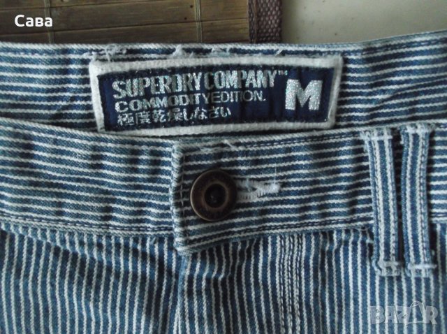 Къси панталони SUPERDRY   дамски,М-Л, снимка 6 - Къси панталони и бермуди - 25726395