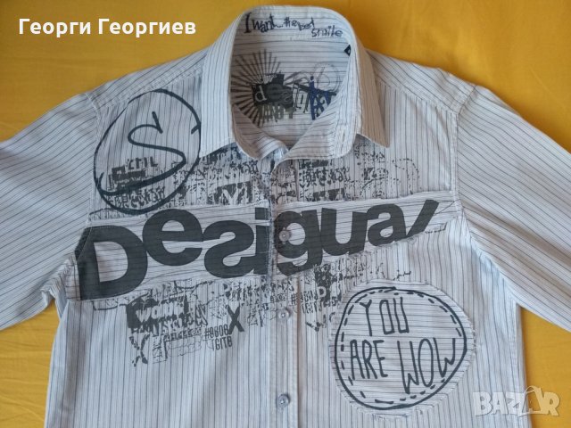 Мъжка риза Desigual/Дезигуал, 100% оригинал, снимка 1 - Ризи - 24481294