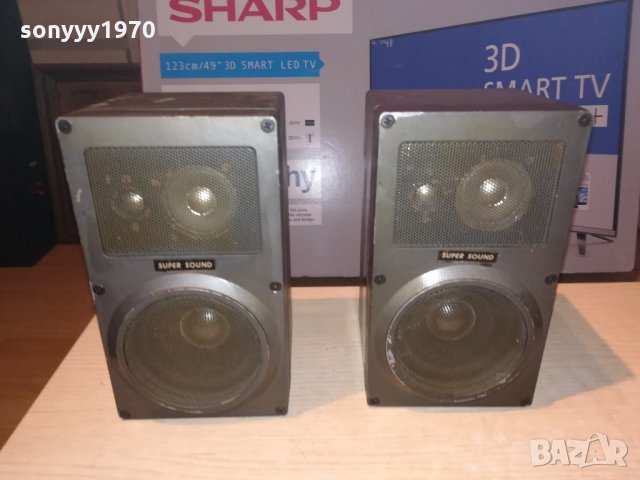 super sound sb-150 2x150watt/4ohm-metal-внос швеицария, снимка 4 - Тонколони - 21517941