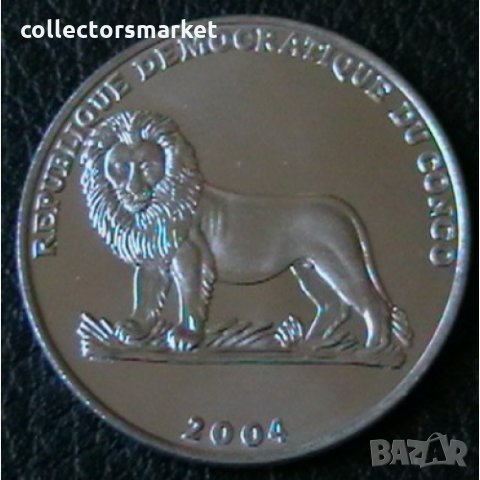 1 франк 2004, Демократична Република Конго, снимка 2 - Нумизматика и бонистика - 22870872