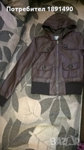 Кафяво кожено яке "Pampkin Patch"