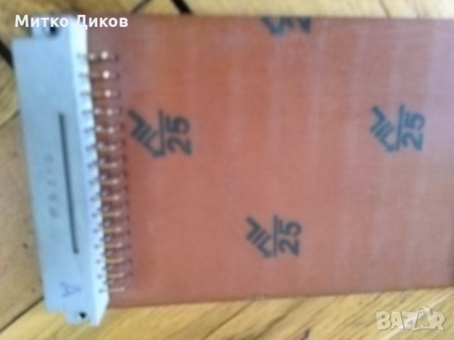 Платка некаква, снимка 4 - Дънни платки - 25468316