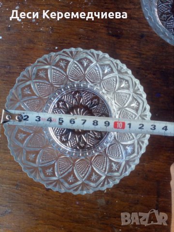 Купички за ядки, снимка 2 - Сервизи - 25949450