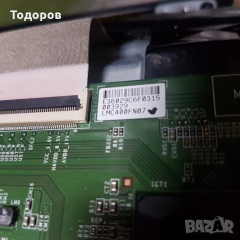 T-Con Board LMC400FN07(16Y_BGU11BPCMTA4VO.1), снимка 1