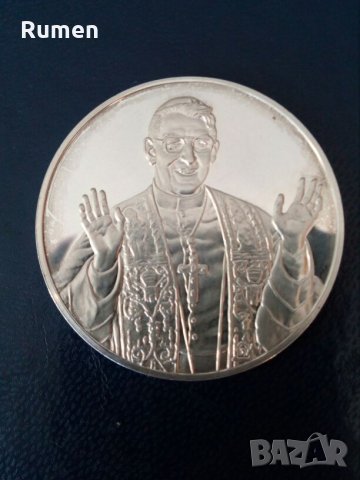 Папа Йоан Павел 1 плакет Ватиканна, снимка 3 - Нумизматика и бонистика - 24778766