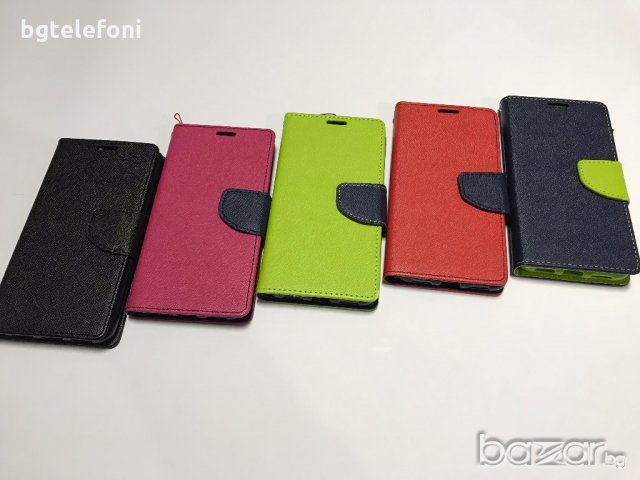 Huawei P8 Lite 2017,P9 Lite 2017,Honor 8 Lite калъф тип тефтер, снимка 8 - Калъфи, кейсове - 19878148