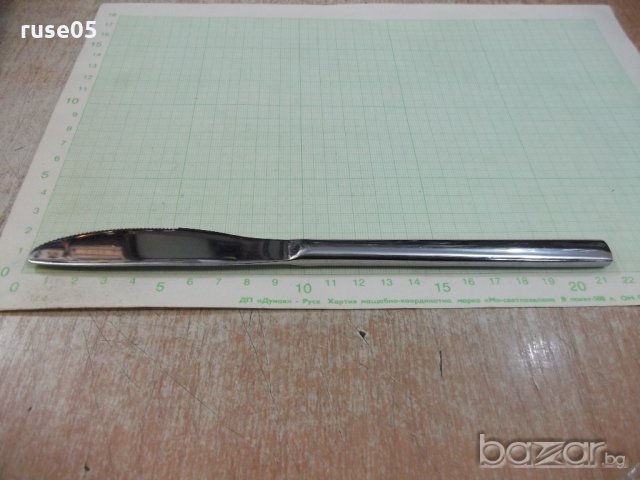 Нож сервизен - 1, снимка 4 - Прибори за хранене, готвене и сервиране - 21363043