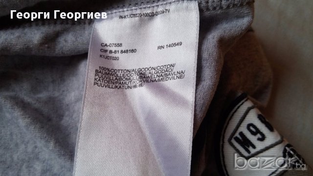 Суичър за момче Mexx /Мекс , 100% оригинал с качулка, снимка 8 - Детски анцузи и суичери - 17694359