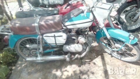 балкан 50 балканче на части люлин, снимка 1