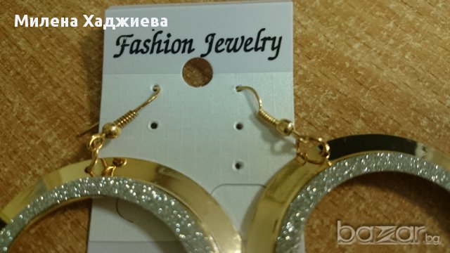 Обеци, снимка 12 - Обеци - 13138951