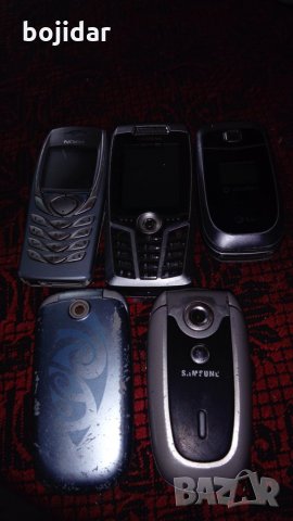 Телефони-25лева броя работещи, снимка 2 - Други - 24957540