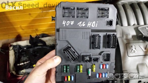 Bsi модул за Peugeot 407 1.6 Hdi 110 коня 1.6HDI, снимка 2 - Части - 13303472