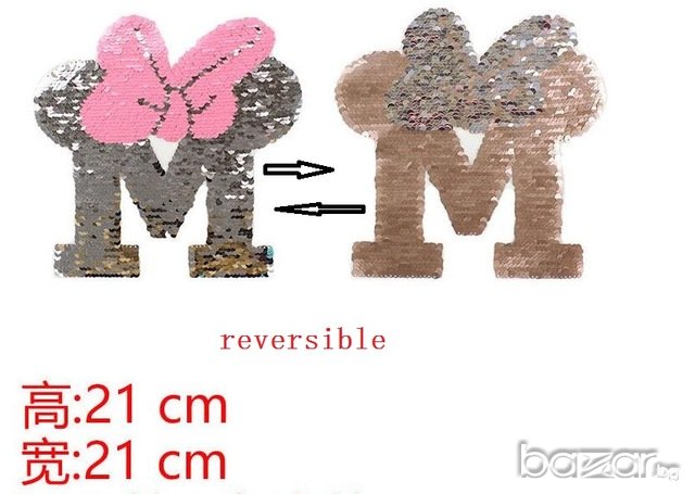 М Мини МАУС Голяма апликация за дреха обръщаща променяща сменящи си цвета двустранни пайети за дреха, снимка 2 - Други - 20814751