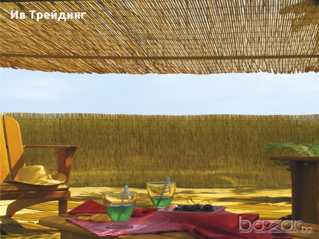 Огради от естествена тръстика Пловдив