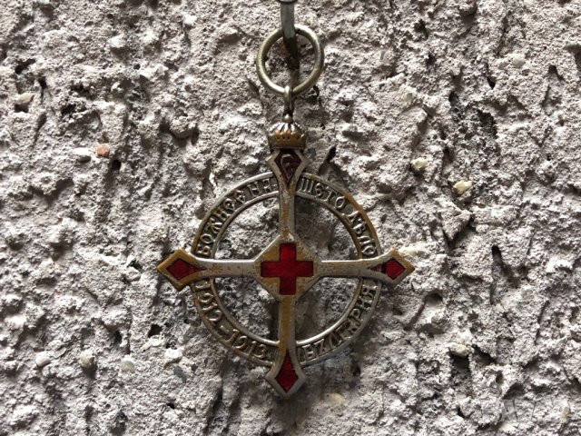 Почетен знак/орден/медал червен кръст“Царица Елеонора”, снимка 1 - Антикварни и старинни предмети - 22924496