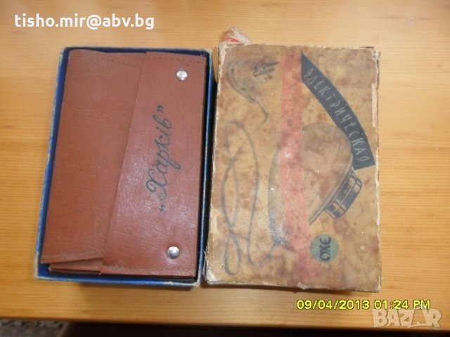 Ел.самобръсначка, снимка 5 - Други - 22034780