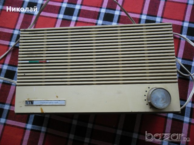 Стара радиоточка.
