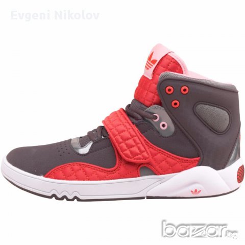 adidas Originals Womens Roundhouse Hi-Tops Grey/Red/Brown Red