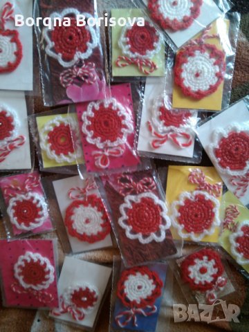 мартеници, снимка 5 - Гривни - 24318253