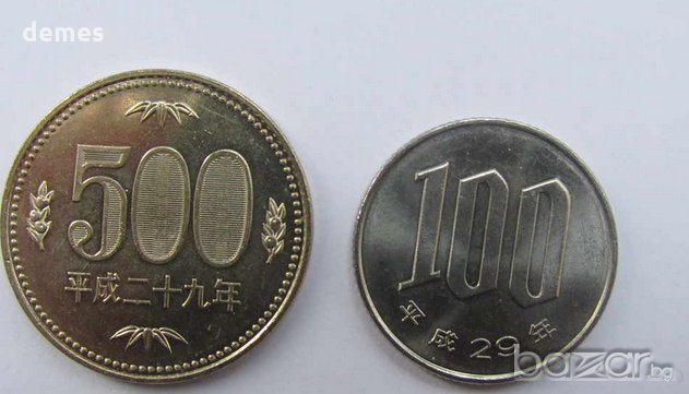 Япония - пълен сет 1, 5, 10,50,100,500 йени - 6 монети,508 m, снимка 2 - Нумизматика и бонистика - 20285714