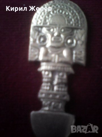 Малка апликация А 218 , снимка 2 - Колекции - 26162096