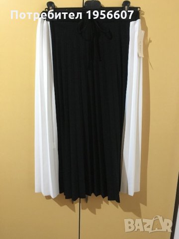 Пола солей, снимка 1