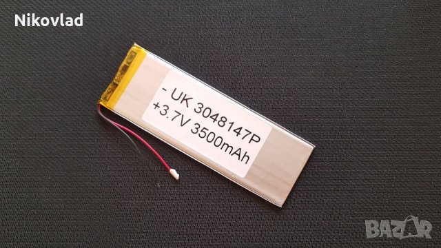 Батерия за таблет - 3.7V/ 3500mAh, 143x48x3mm